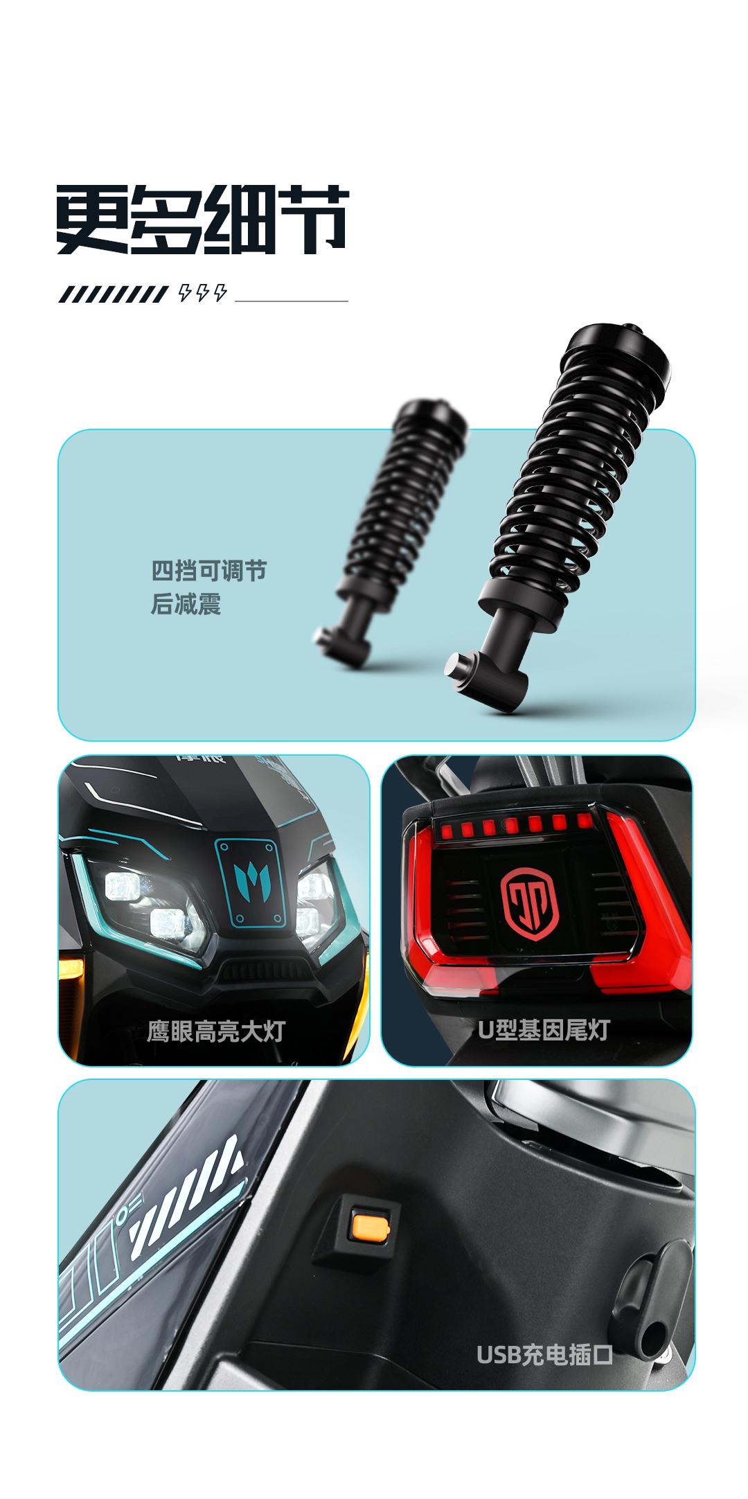圖層 12.jpg