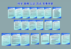 工程造價咨詢業(yè)務(wù) 項目成功的隱形支柱